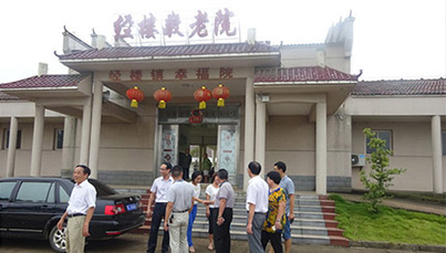 江西樟树三建建工集团同党支部成员赴经楼敬老院探访
