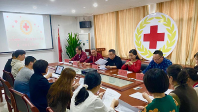 喜讯！江西樟树三建建工集团红十字会第一次会员代表大会顺利召开