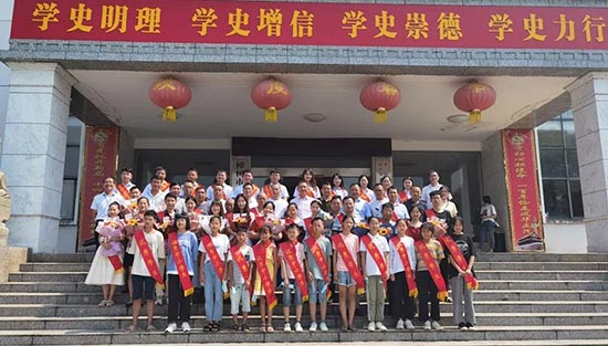 集团受邀参加2021年中洲乡教育工作暨师生表彰大会